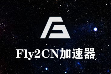 cyberghost 中国字幕在线视频播放